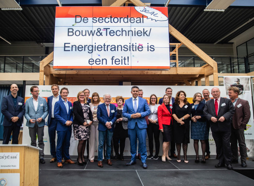 Den Haag sectordeal (foto Fleur Beemster)